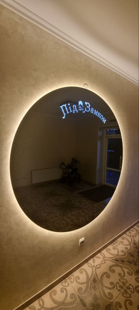 дзеркало з підсвіткою в ужгороді